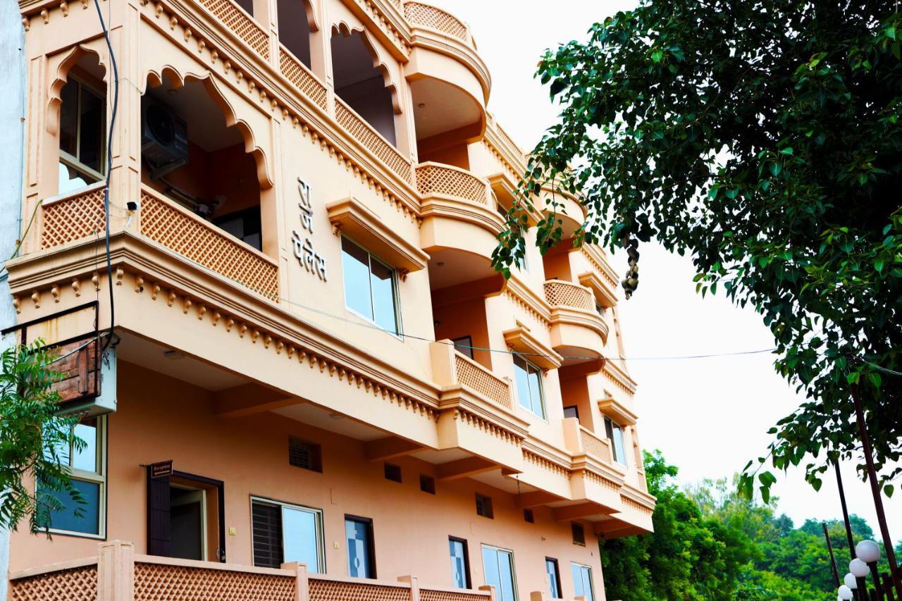 拉吉宫酒店 Maheshwar 外观 照片